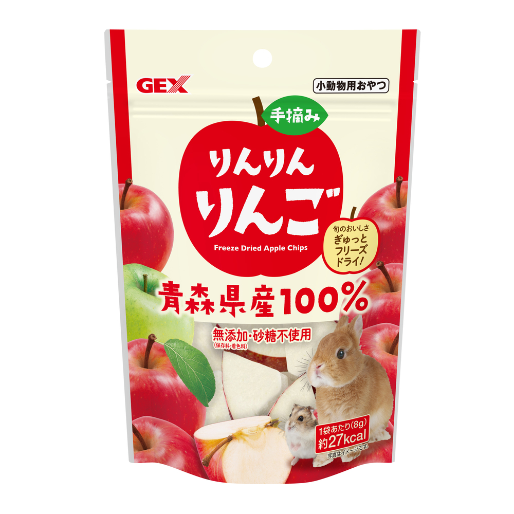 Gex Small Animals Aomori Apple 8g
