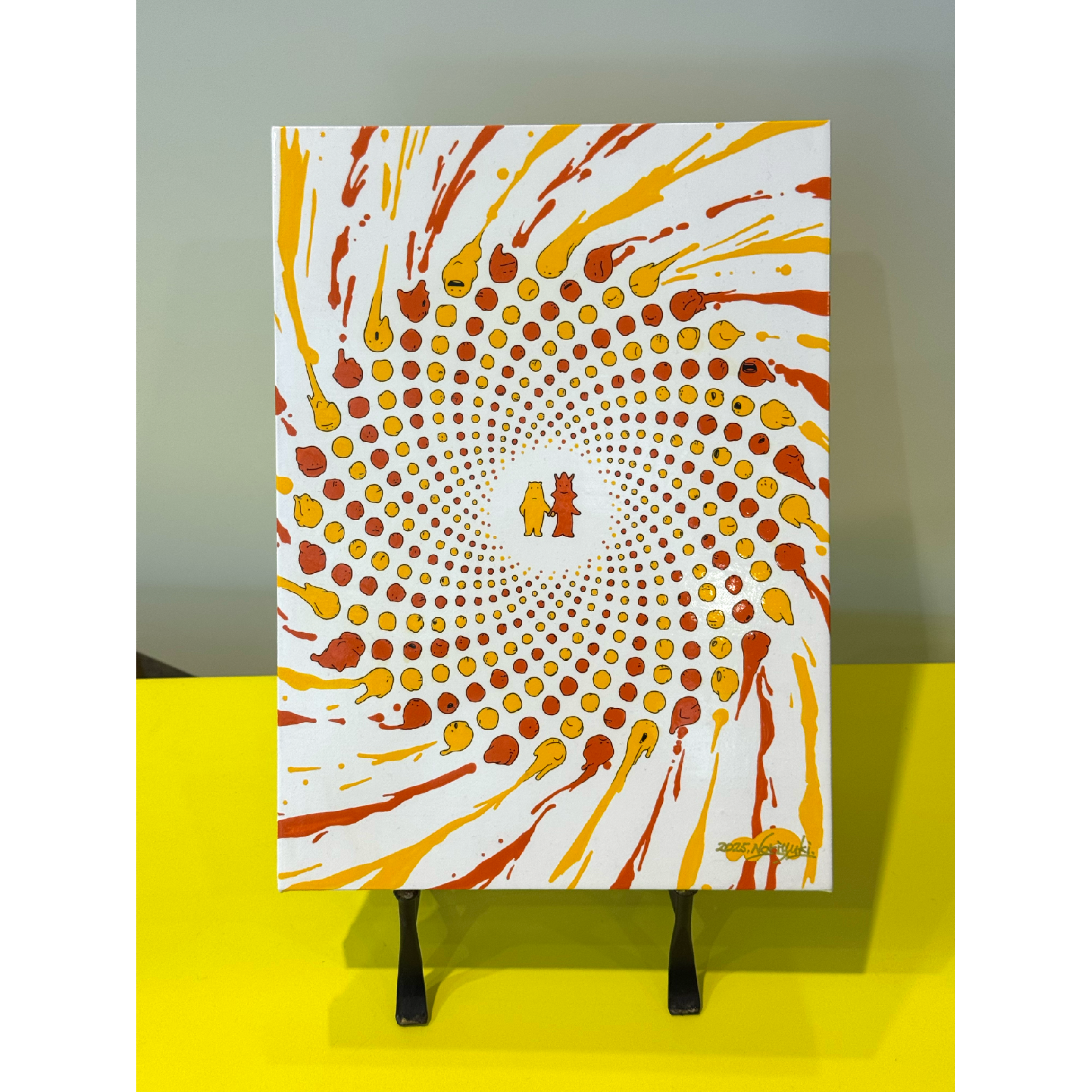 LITTLE CIRCLE #ORANGE