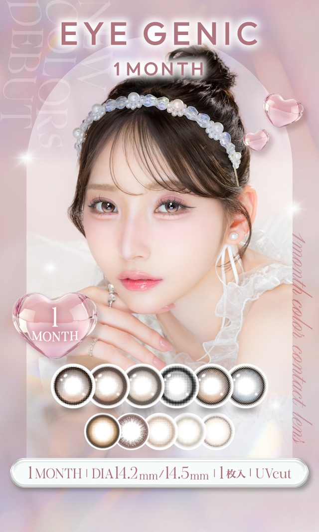 eye genic