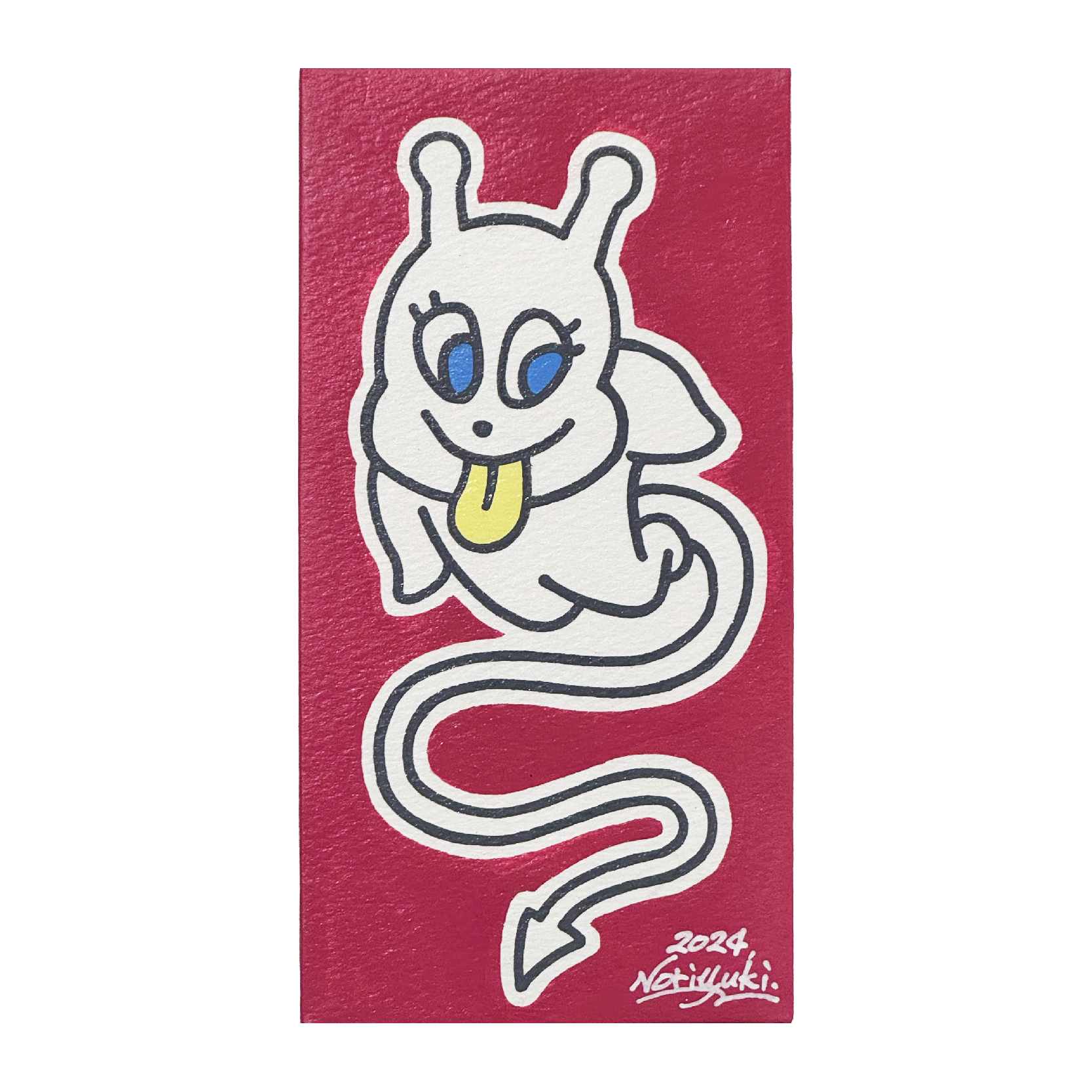 てへぺ No.0046