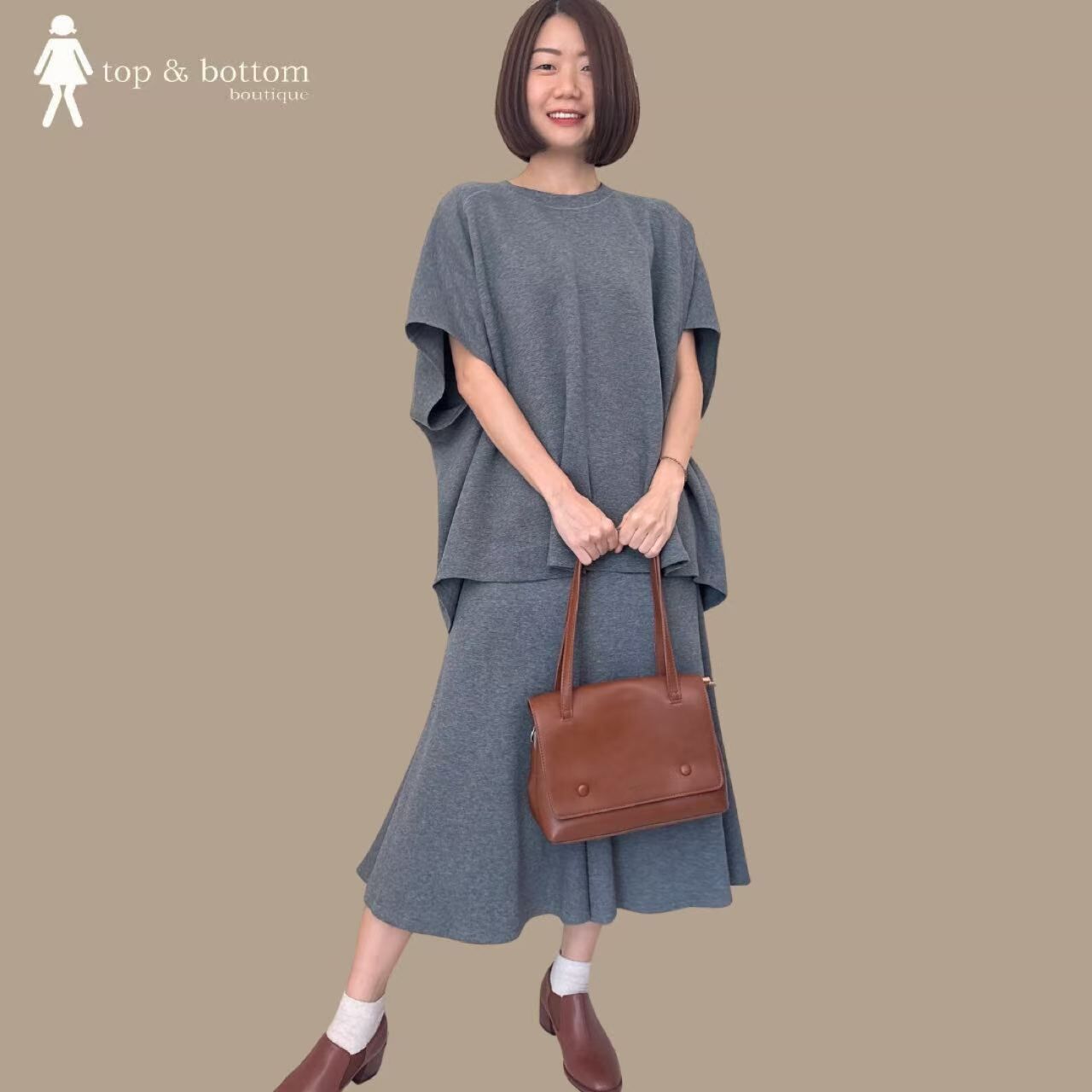 SPANDEX DROP SHOULDER LONG BLOUSE & MIDI SKIRT SET SUIT (2PCS)