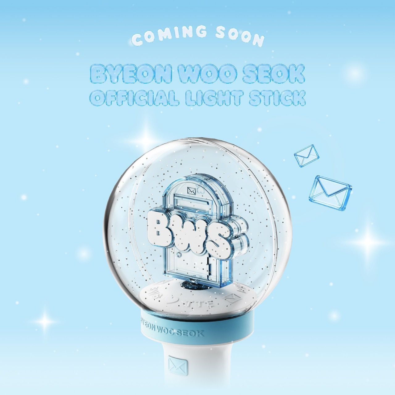 在台現貨｜邊佑錫 BYEON WOO SEOK 官方手燈 OFFICIAL LIGHT STICK