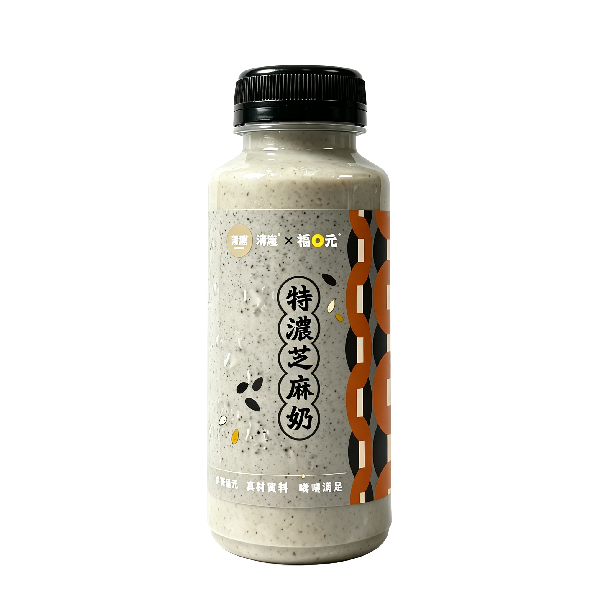 清漉X福元 特濃芝麻奶