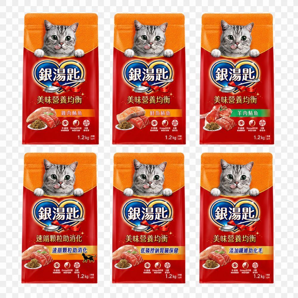 Unicharm  嬌聯｜銀湯匙貓乾糧 貓飼料 1kg/1.2kg