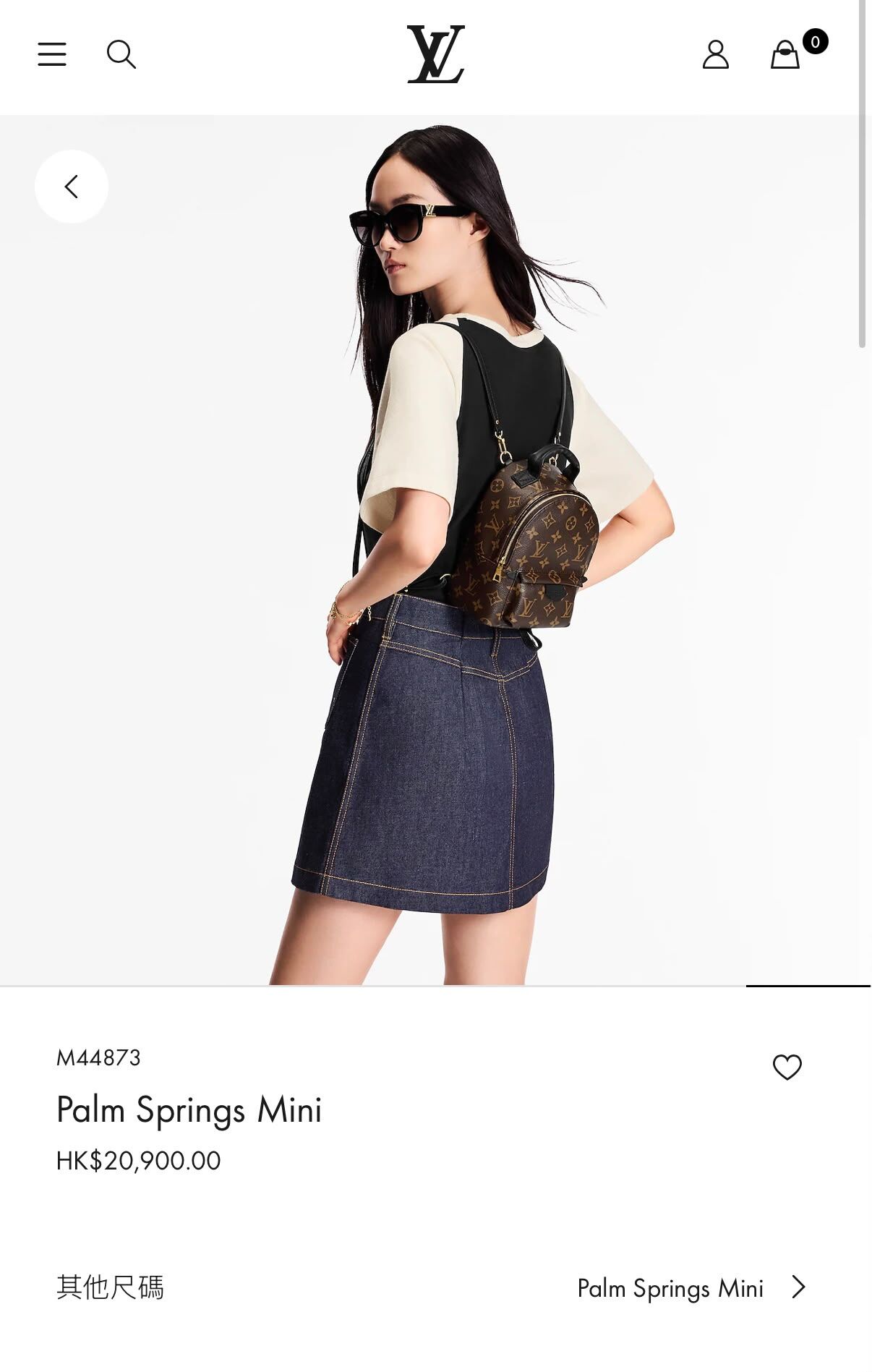 限時特價,閑置品,LV背包 PALM SPRINGS MINI MONOGRAM帆布 M44873 #芯片款