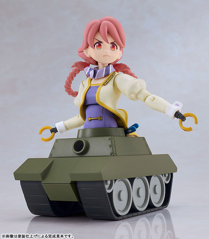 預訂4月  Good Smile Company 末世旅館  八千代 PLAMATEA Apocalypse Hotel Yachiyo Plastic Model  Pre-order