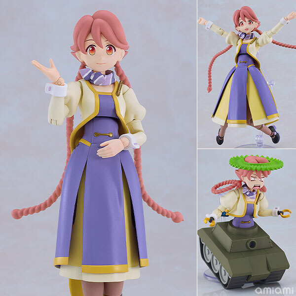 預訂4月  Good Smile Company 末世旅館  八千代 PLAMATEA Apocalypse Hotel Yachiyo Plastic Model  Pre-order