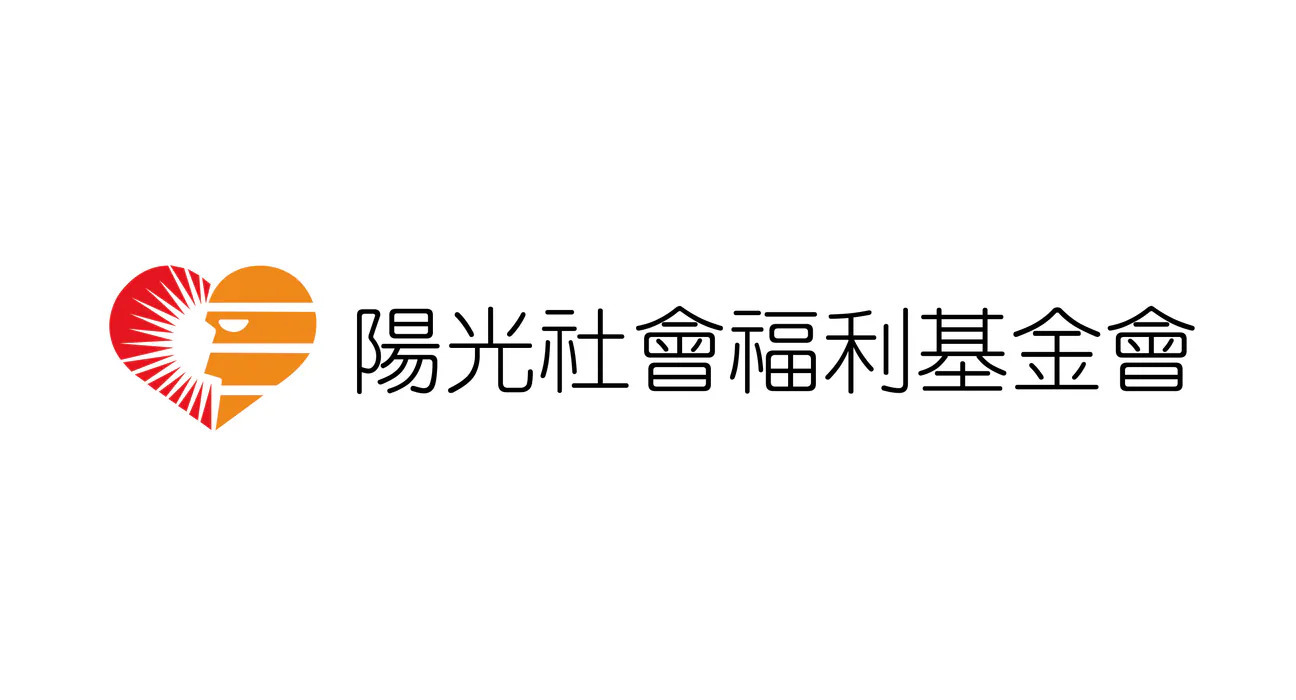 陽光社會福利基金會 Logo