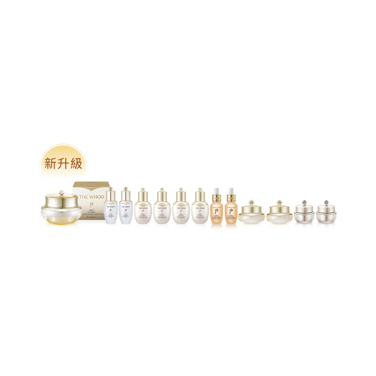 THE WHOO Cheongidan Advanced Rejuvenating Pro-Radiance Cream Set