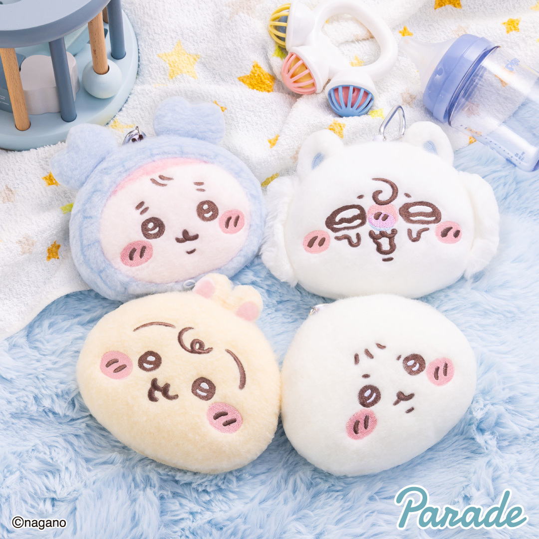 Chiikawa Baby Plush Pass Case Pouch (Parade)