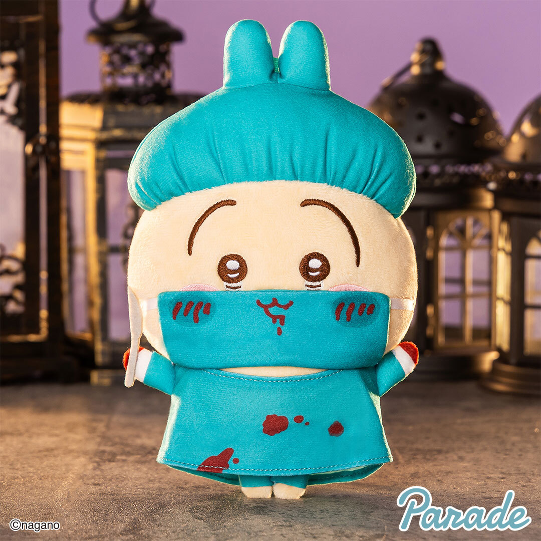 Chiikawa Halloween Coin Purse (Parade)