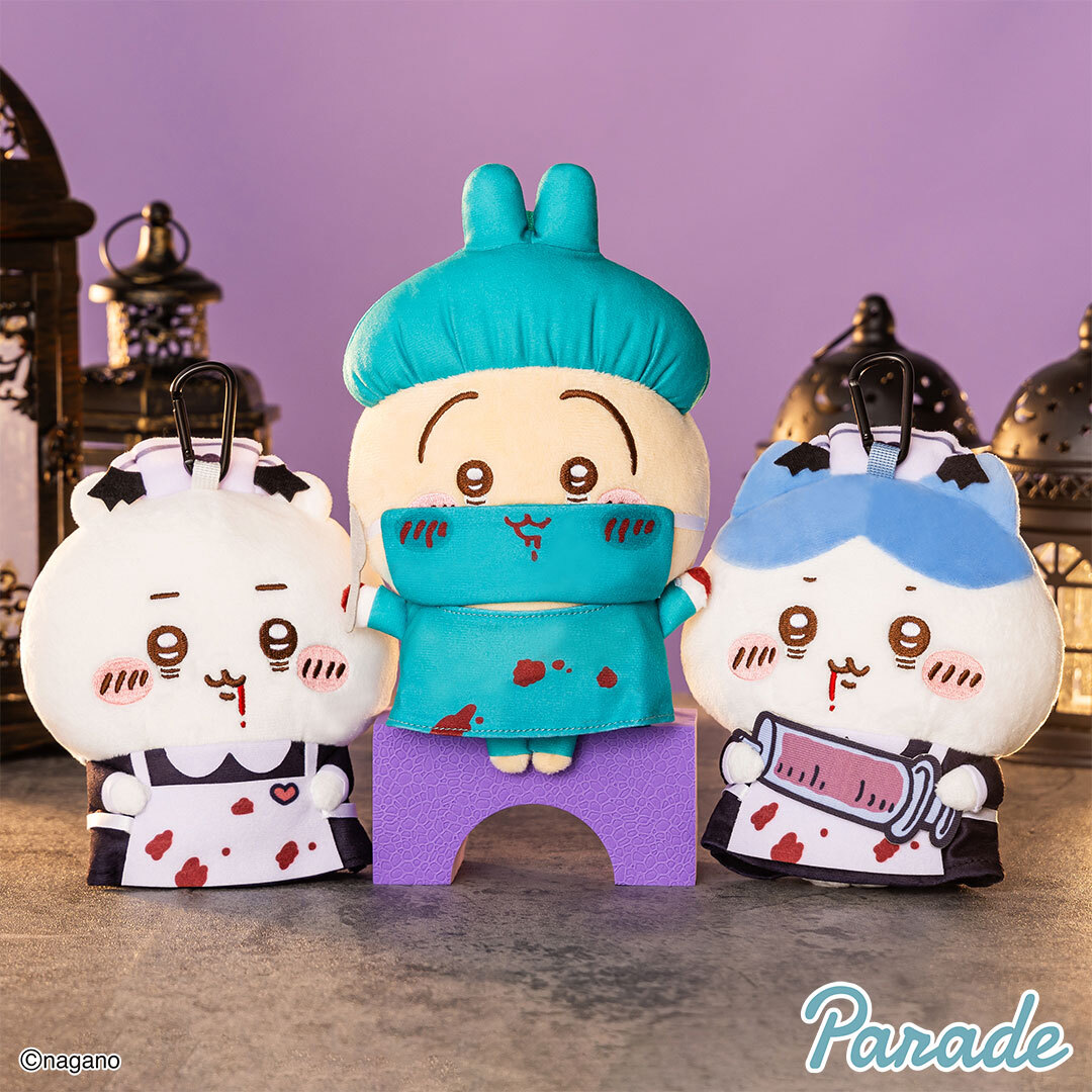 Chiikawa Halloween Coin Purse (Parade)