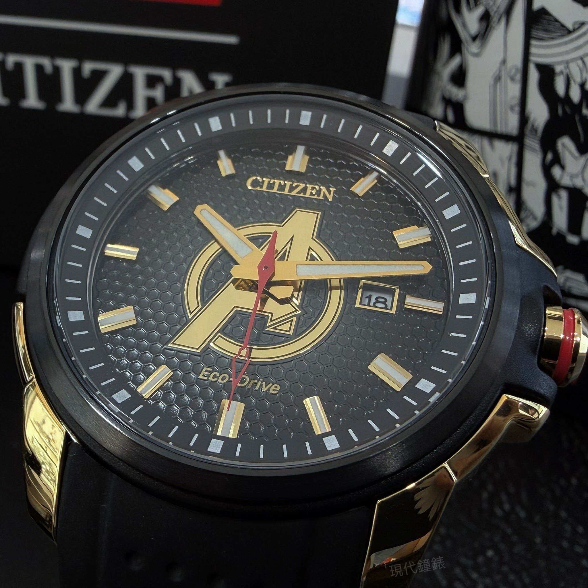 【CITIZEN 星辰】漫威聯名 復仇者聯盟黑金光動能男錶AW1155-03W 45mm 現代鐘錶
