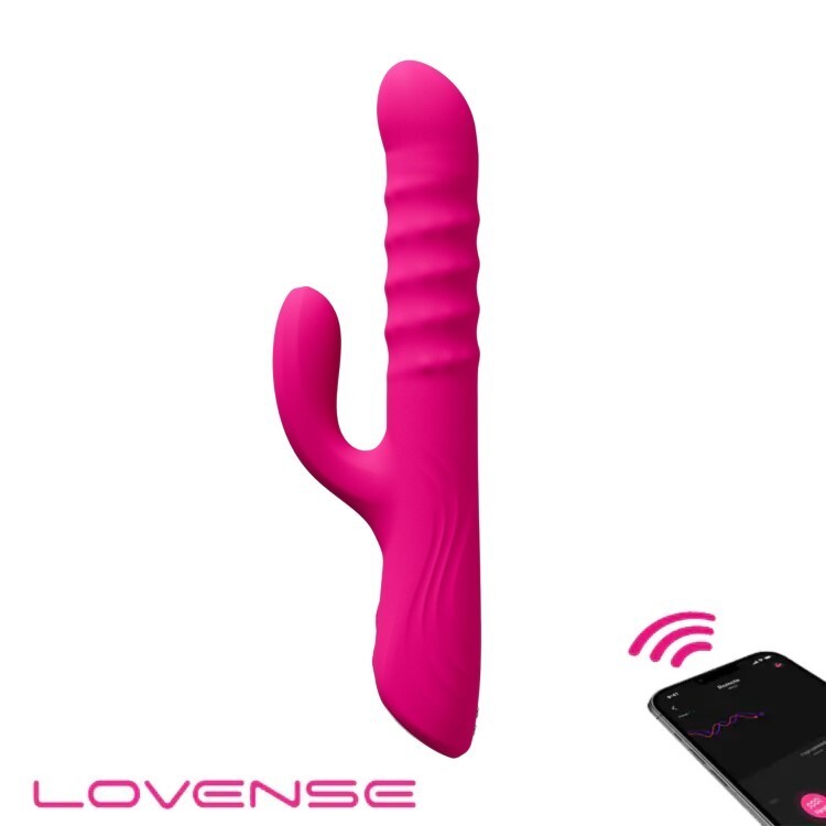 LOVENSE Velvo 智能手機遙控 G 點旋轉滾珠按摩棒
