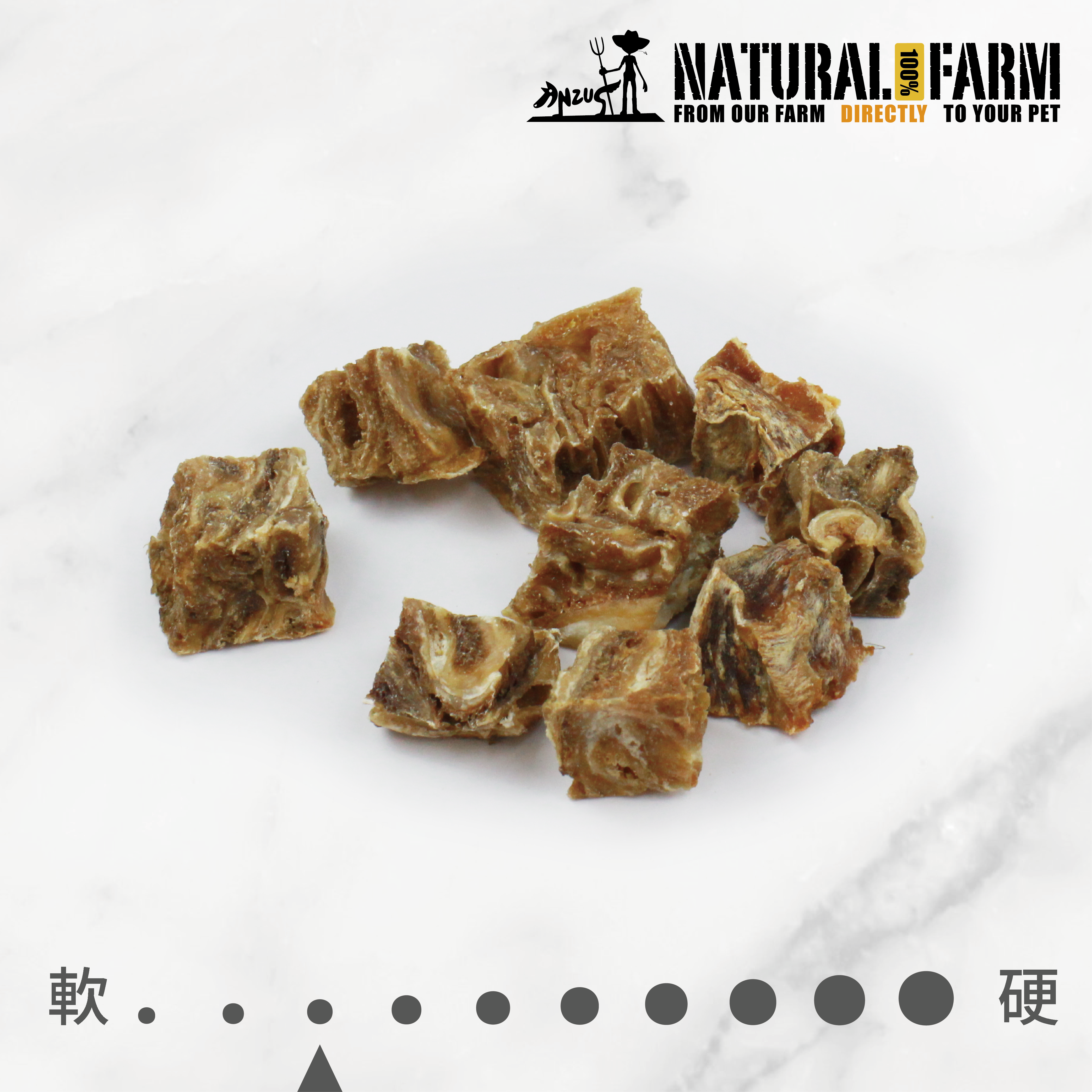 天然寵物零食．牛肚