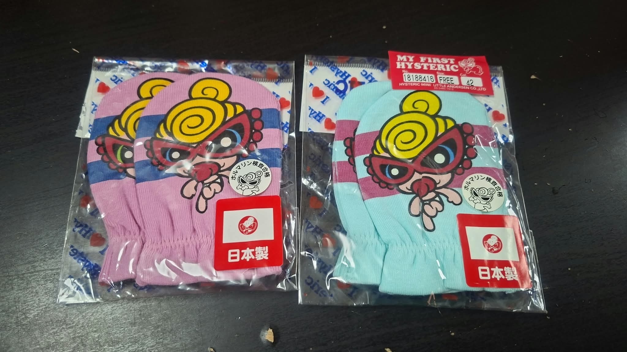 Hysteric Mini BB 手套,清貨貨品,不設退換(J268 HY401)