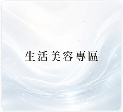 品牌資源圖卡 2