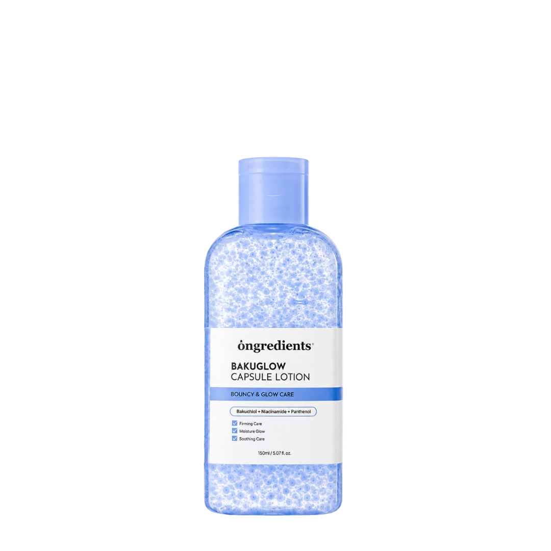 ongredients 膠囊保濕妝前乳[小藍乳]