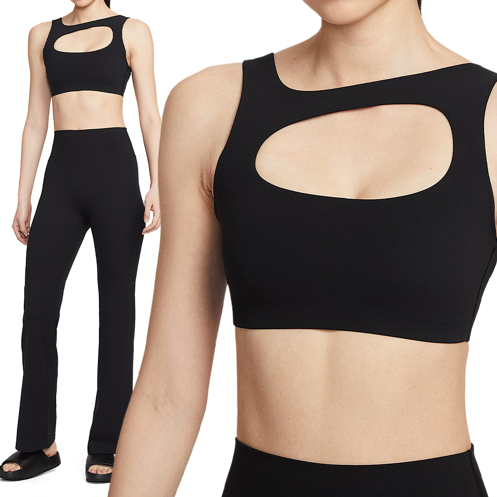 Nike As Df Zenvy Bra Cs Ssnl 女款 黑色 輕度支撐 輕量 運動 內衣 IF0299-010