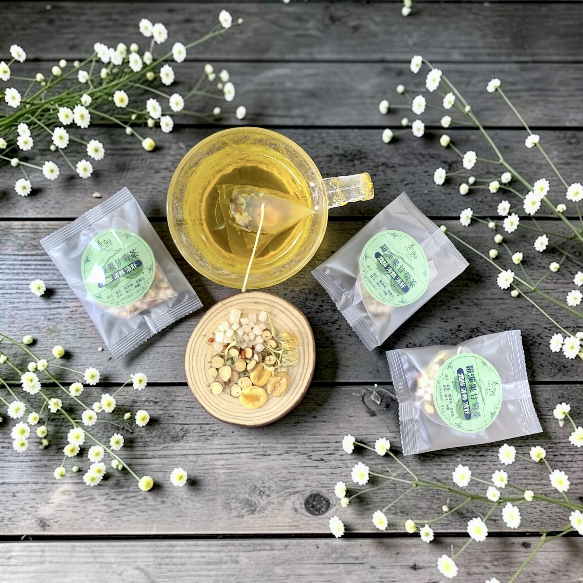茶願 - 羅漢果甘菊茶 (1包裝) 潤肺 清熱 清肝