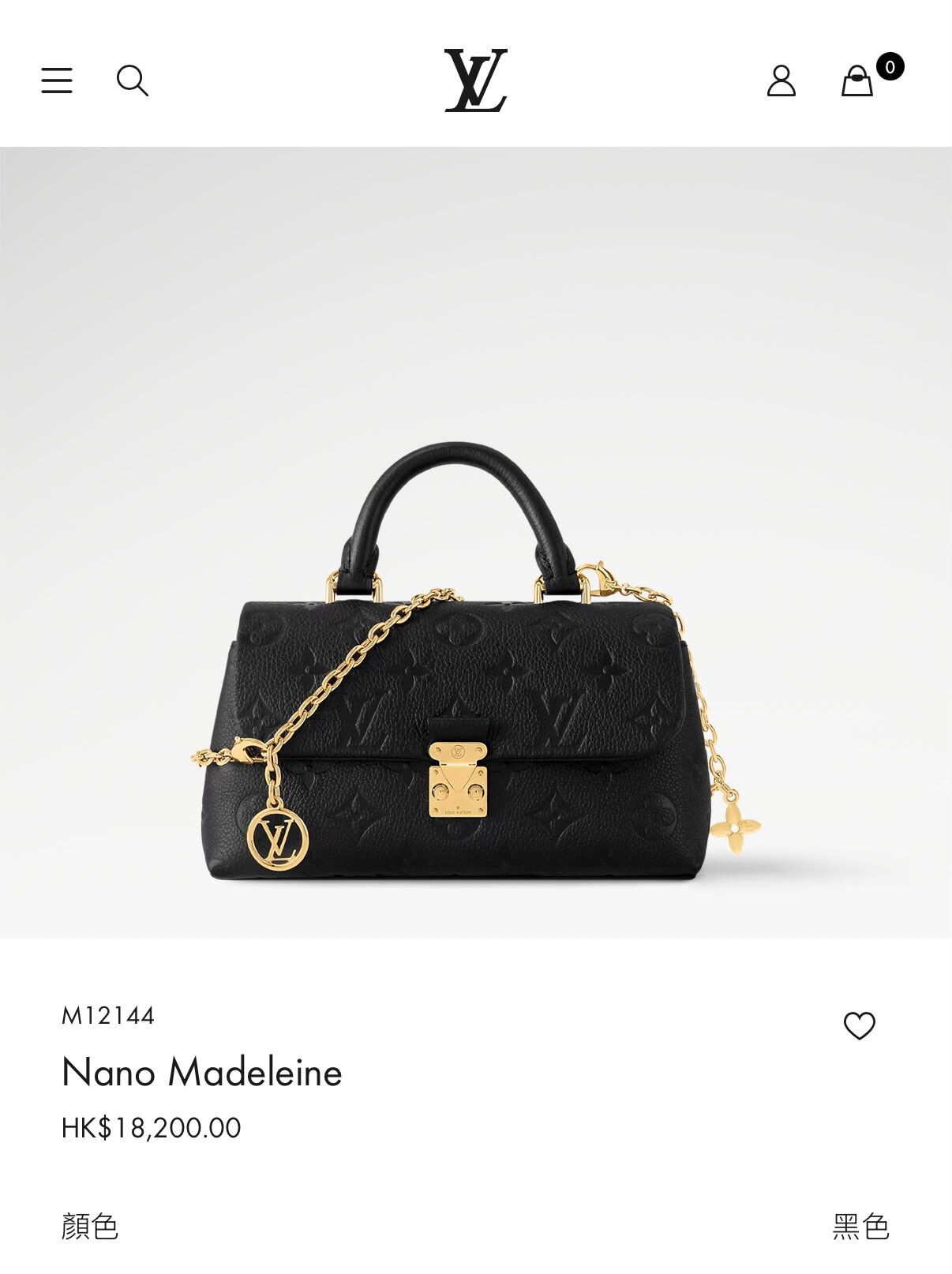 限時特價,閑置品,LV NANO MADELEINE 黑色MONOGRAM牛皮金扣 M12144 #芯片款