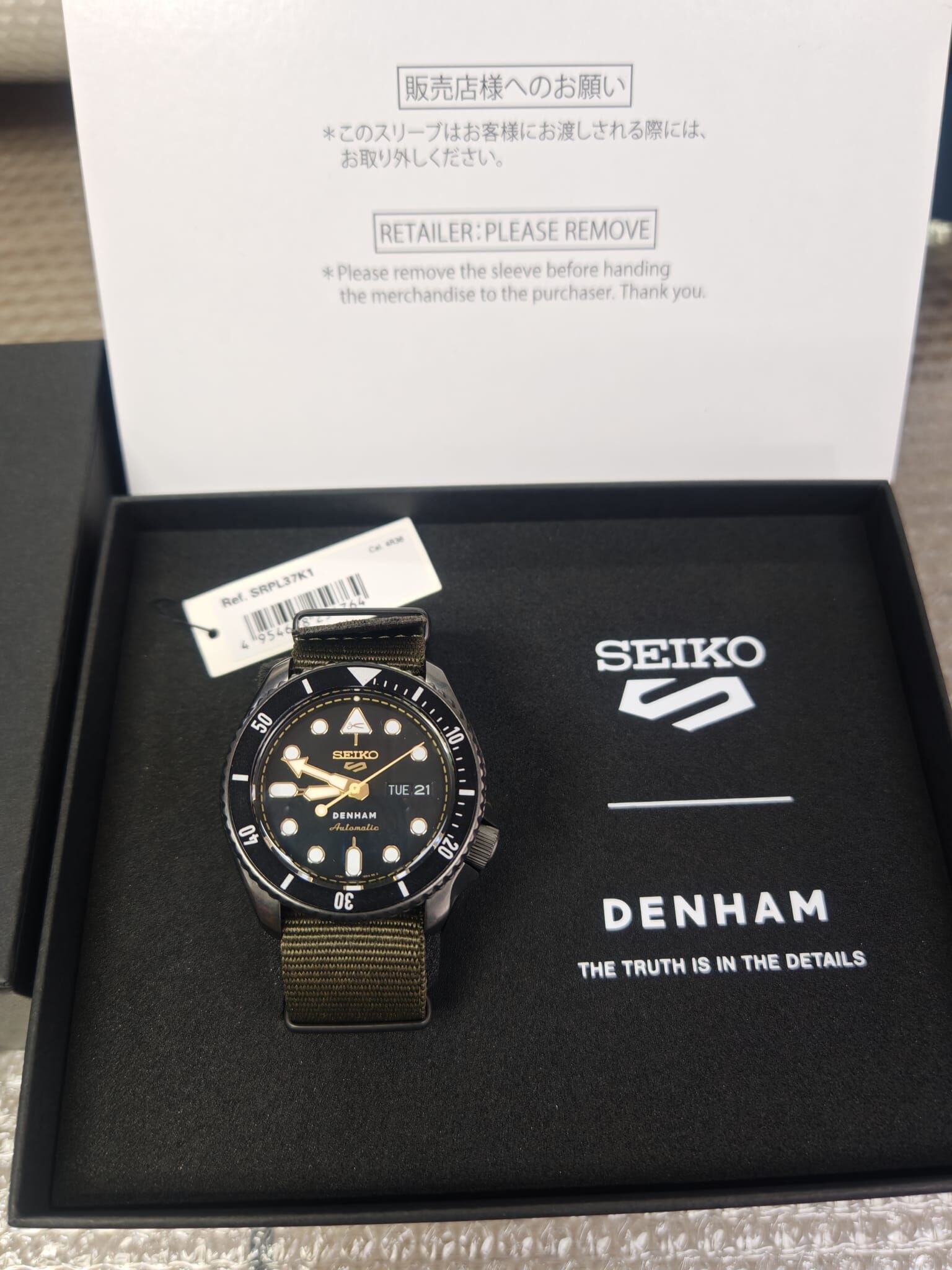 Seiko 5 Sports X DENHAM Limited Edition Automatic 聯名限量款 SRPL37 SRPL37K1 /SBSA283 限量版 機械自動腕錶