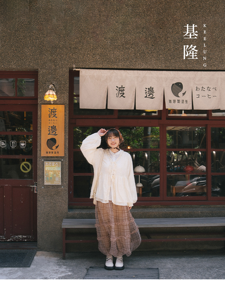 Simple sheer plaid long-sleeved shirt with a mandarin collar - white【01025856】in stock+pre-order