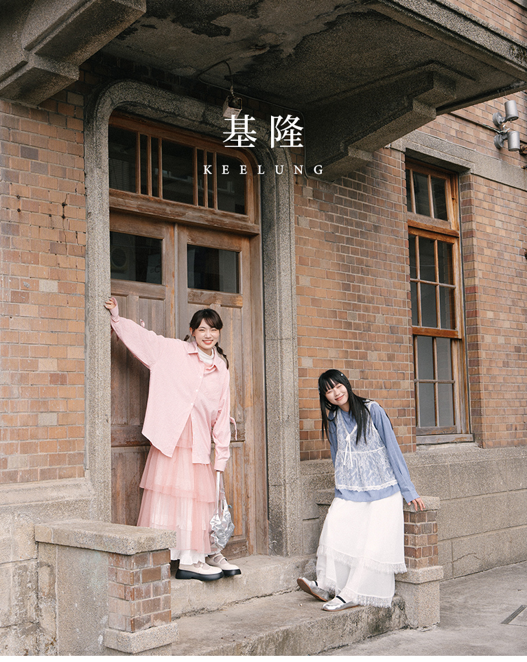 Simple sheer plaid long-sleeved shirt with a mandarin collar - blue【01025858】in stock+pre-order