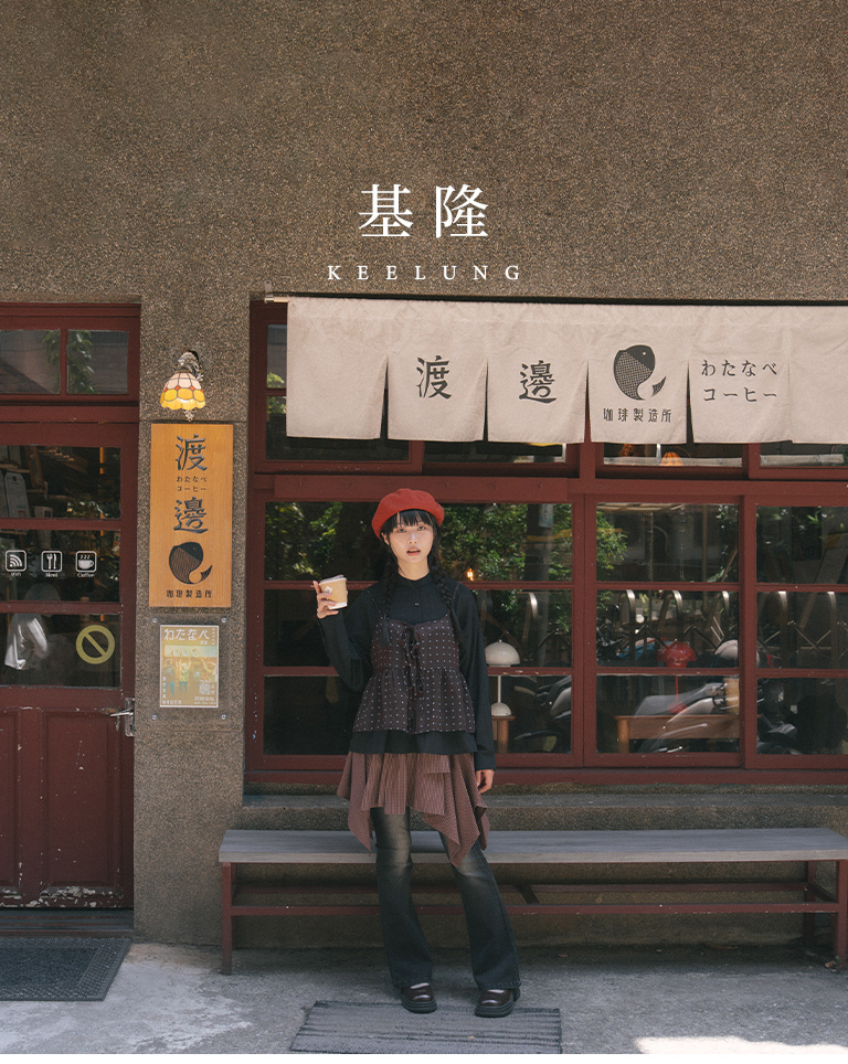 Simple sheer plaid long-sleeved shirt with a mandarin collar - black【01025859】in stock+pre-order