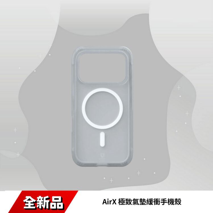 Rhinoshield- AirX 極致氣墊緩衝手機殼