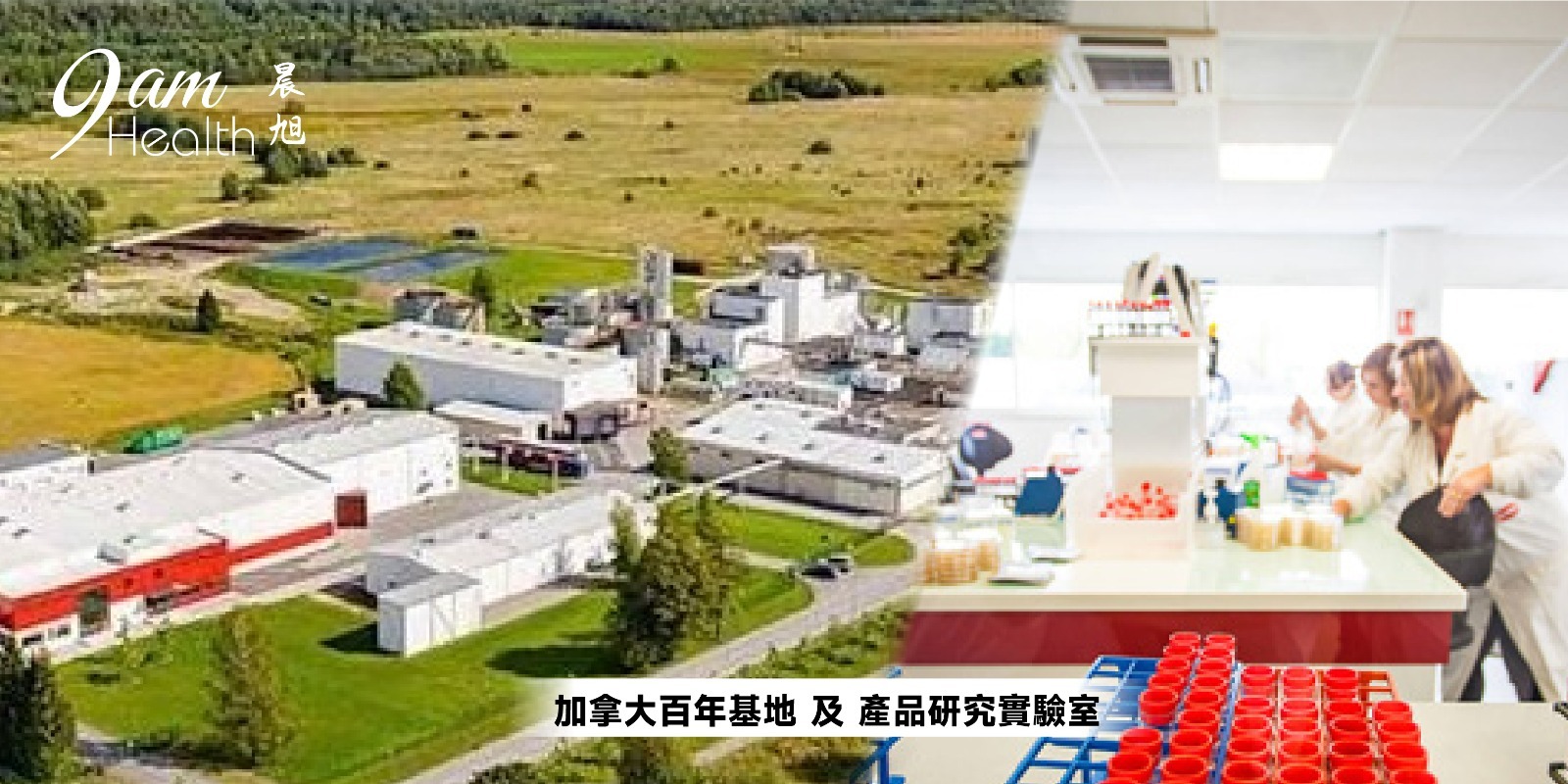 Century-Old Canadian Base and Product Research Laboratory