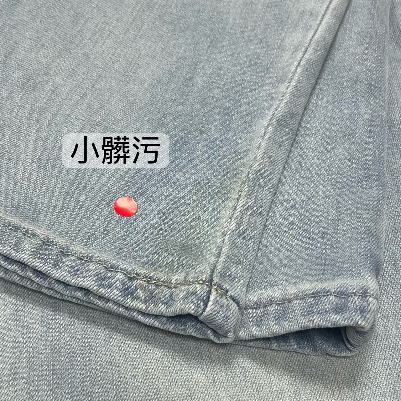 B3|微瑕疵-淺藍M.L|小個子春夏微喇牛仔水洗寬褲(XXS-L)(九分款/長款)