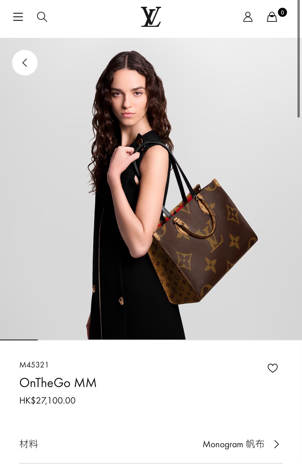 限時特價,閑置品,LV OnTheGo MM MONOGRAM帆布 M45321 #芯片款