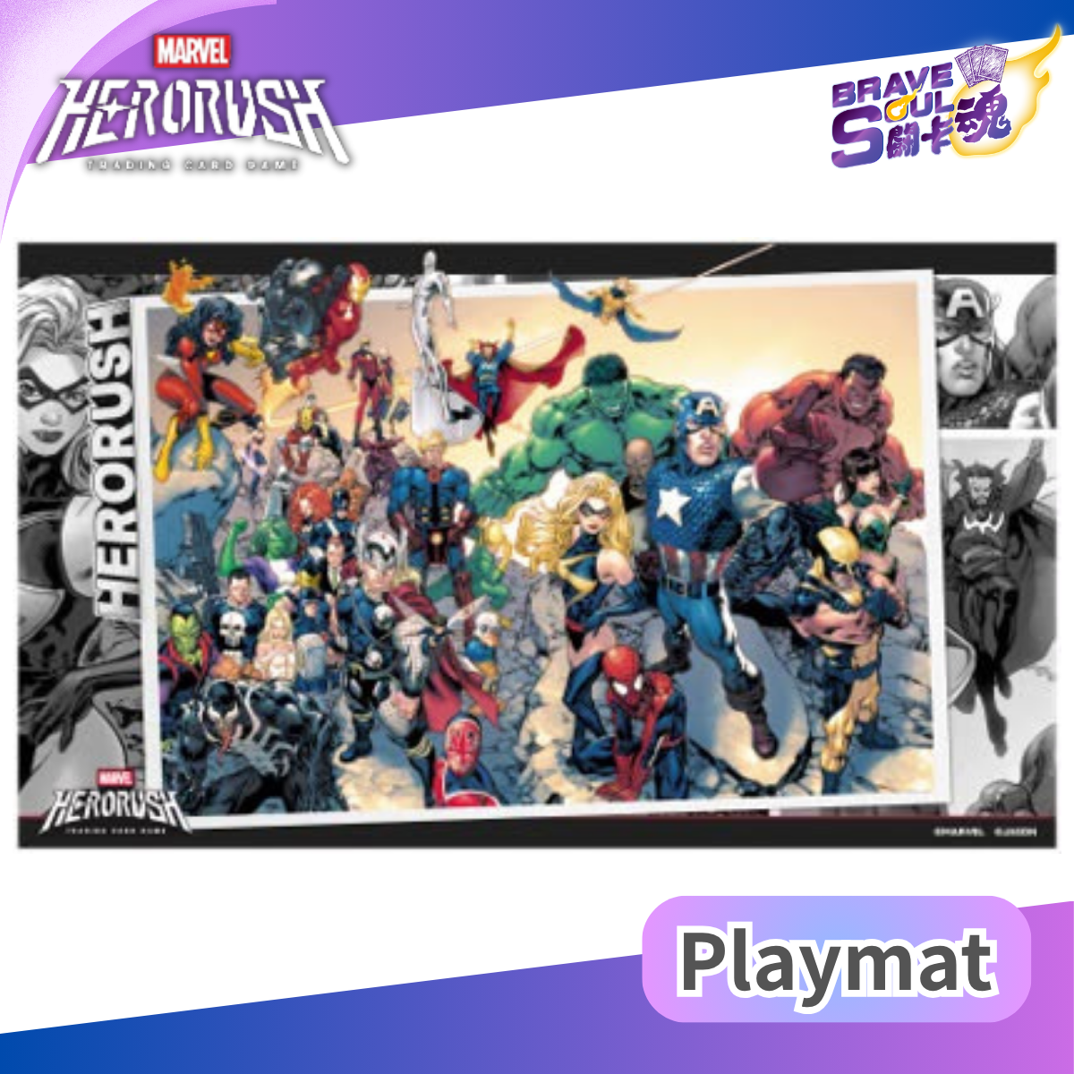 漫威對戰卡牌 超英擊戰  - 周邊對戰墊 Playmat 01