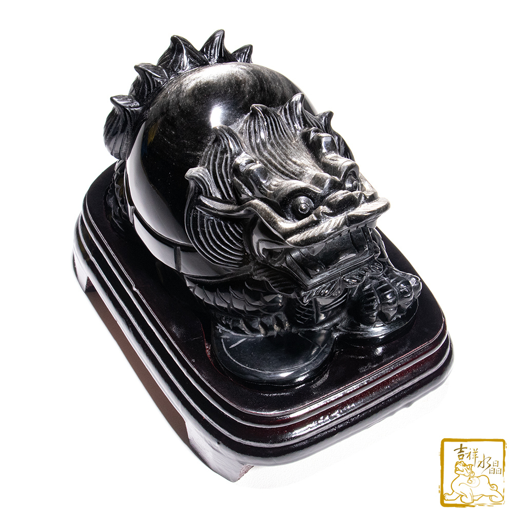 銀沙黑曜石龍龜 2.5kg 化煞守財庫 / 可湊對