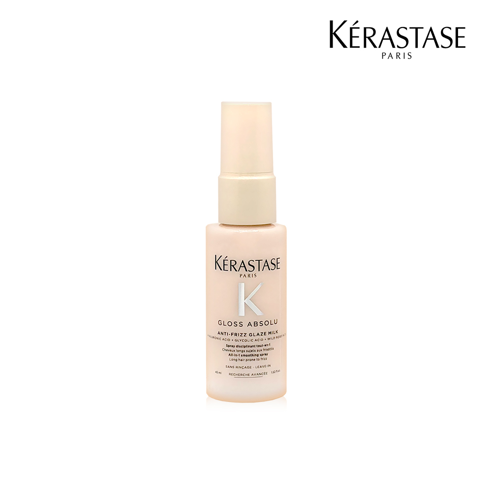 Kerastase Gloss Absolu Anti-Frizz Glaze Milk 45ml