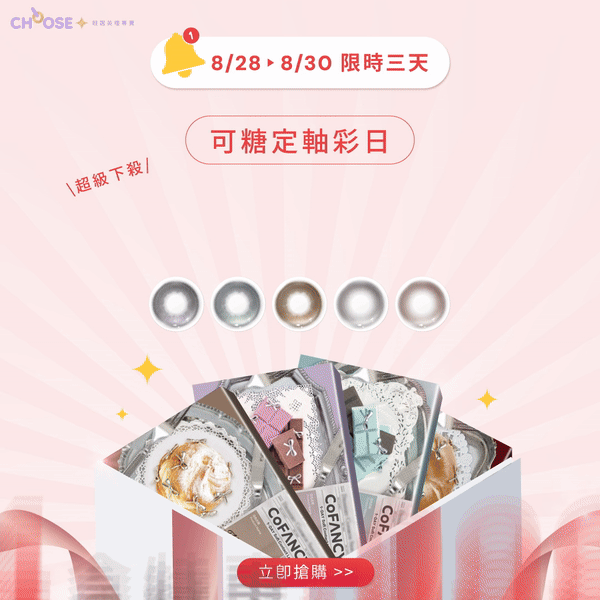弹跳窗口中的图片