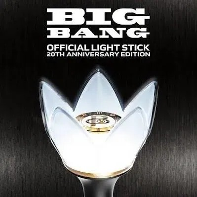 【預購】BIGBANG 20週年紀念官方應援手燈 Cosmos Official Light Stick 20th