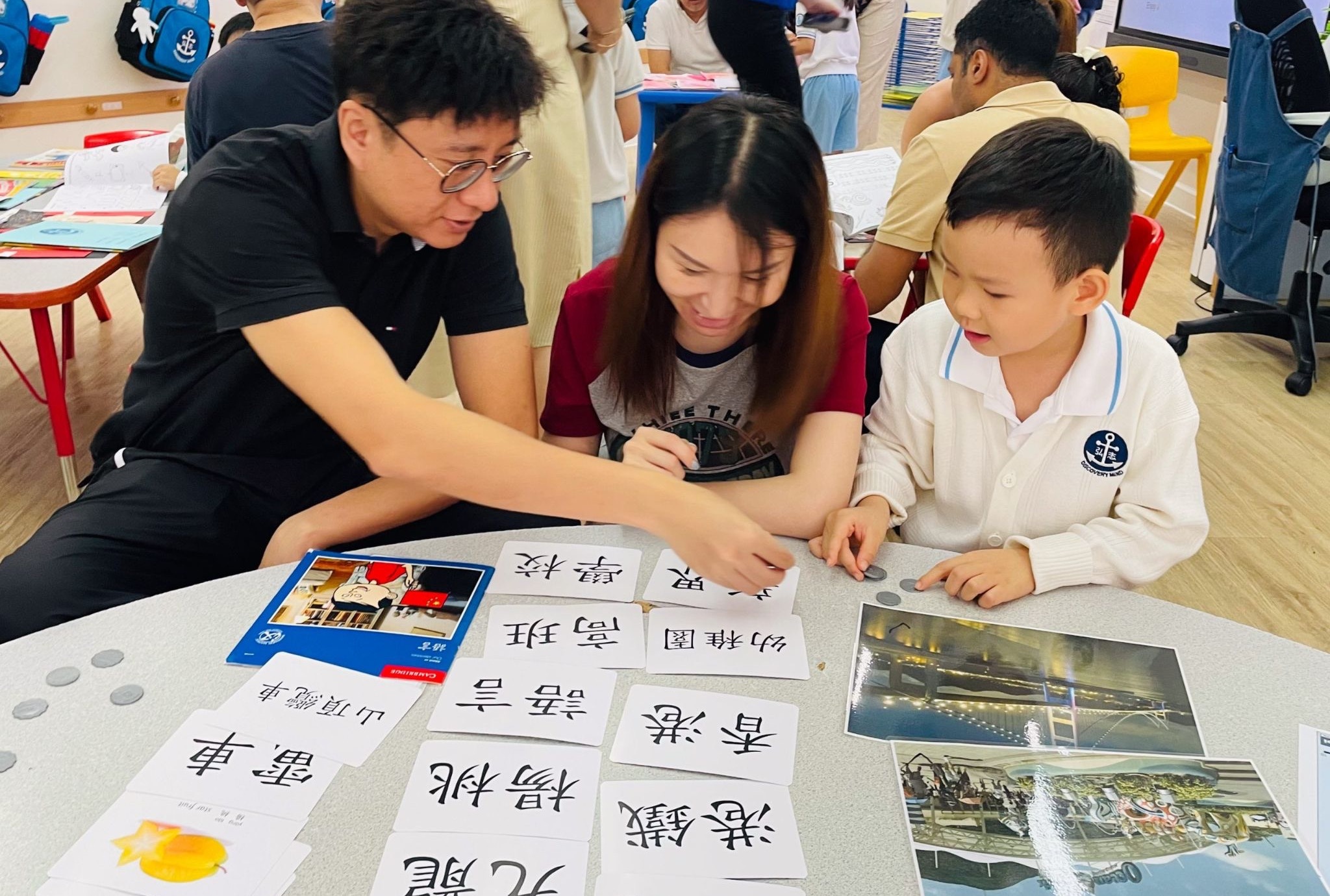 弘志幼稚園