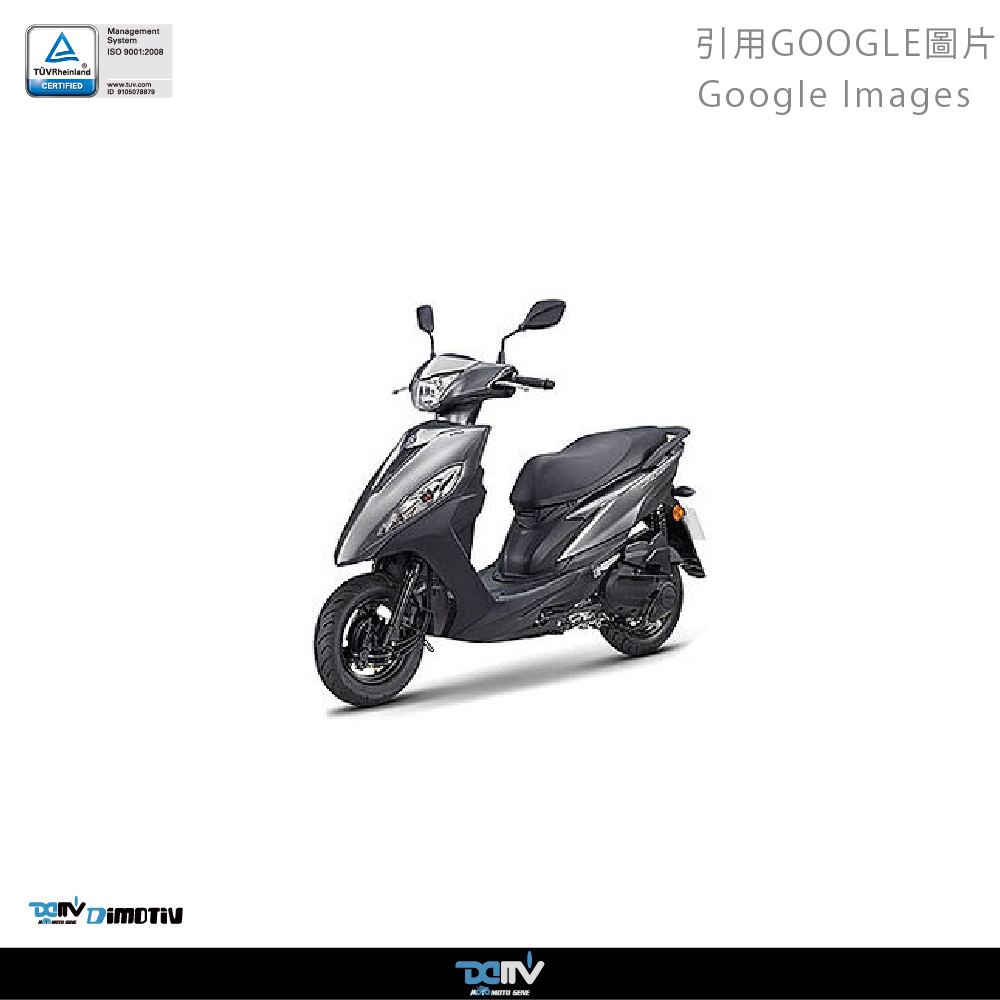 【DIMOTIV】 YAMAHA JOG125 RSNEO125 19-25後貨架 後箱組