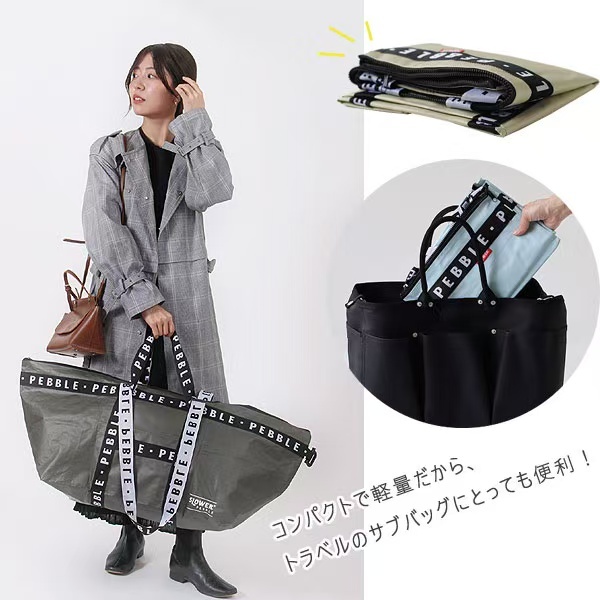 【預購】JM082503 日本 SLOWER PEBBLE 52L 戶外大容量折疊托特包