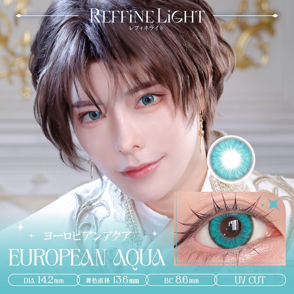 Reffine Light 1 Day (European Aqua)(6片)