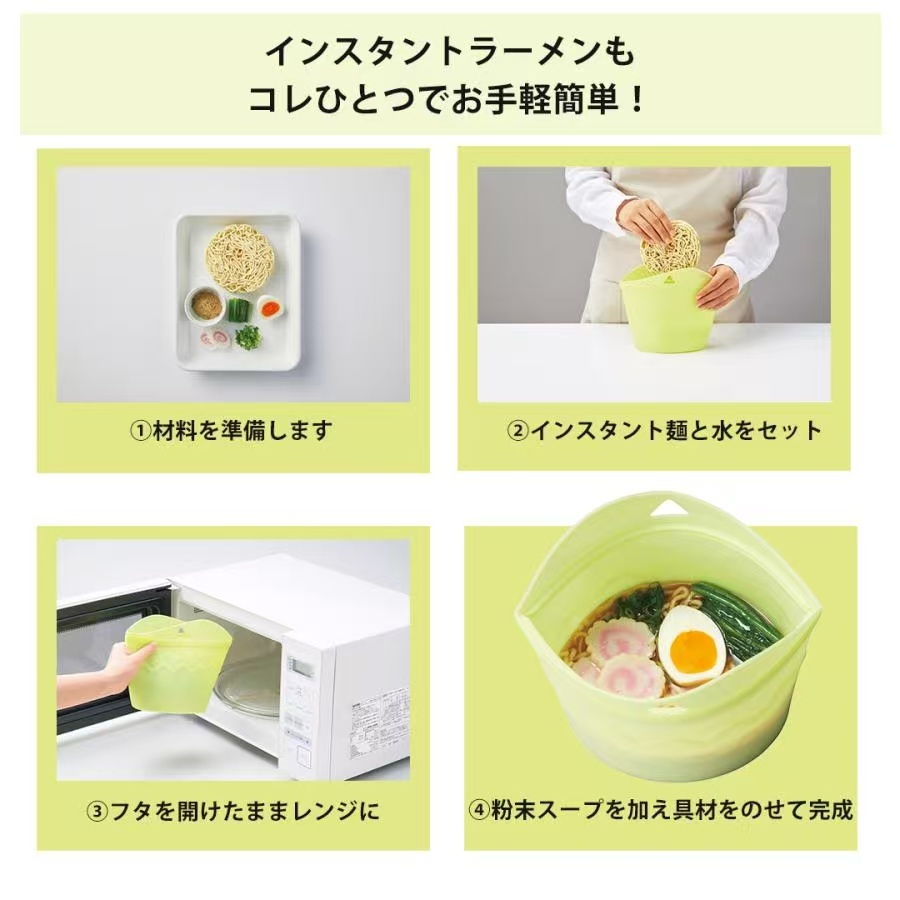 【預購】JM082509 多功能矽膠食物保存袋