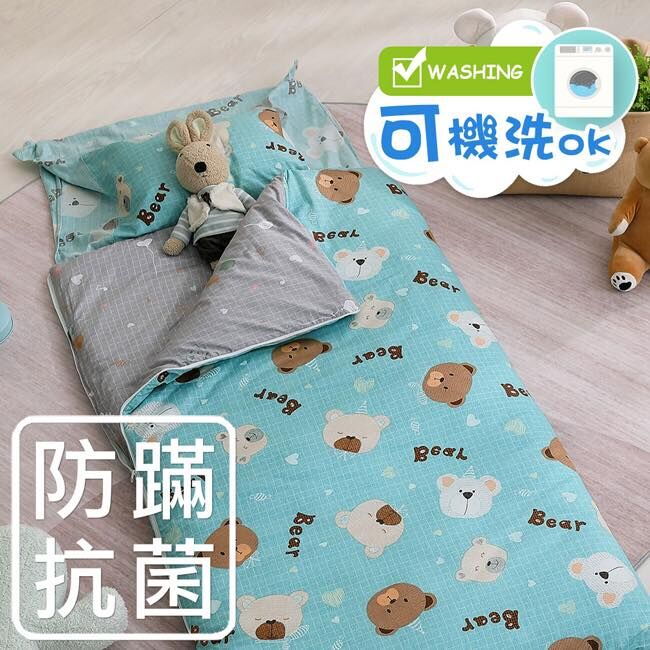 睡袋組-麻吉熊藍2216