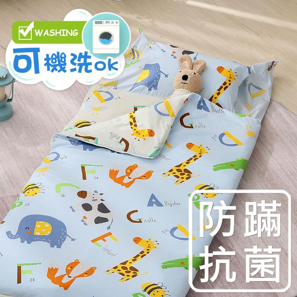 睡袋組-動物ABC