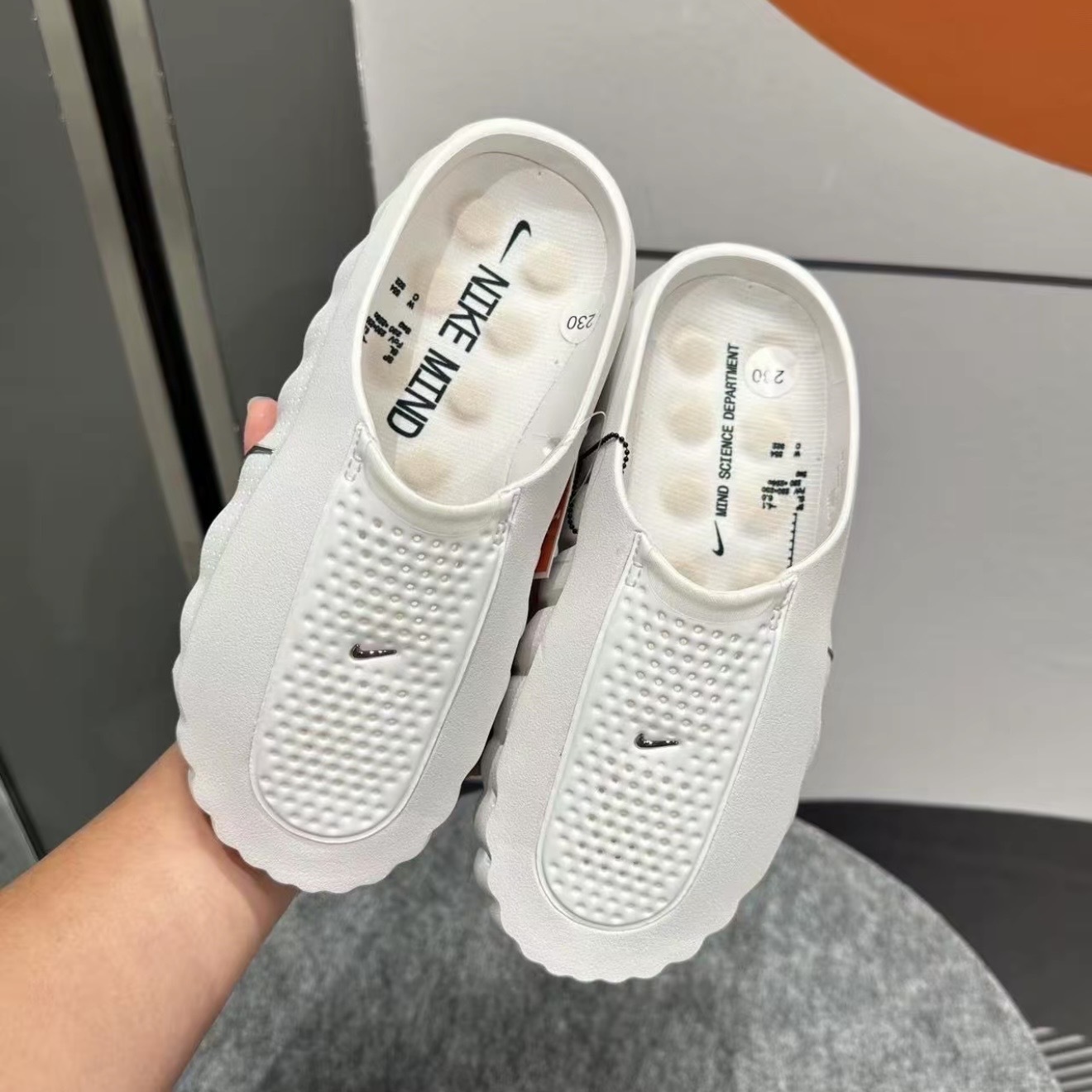 NIKE MIND 001 白灰 賽前 穆勒鞋 女鞋 HQ4309-101