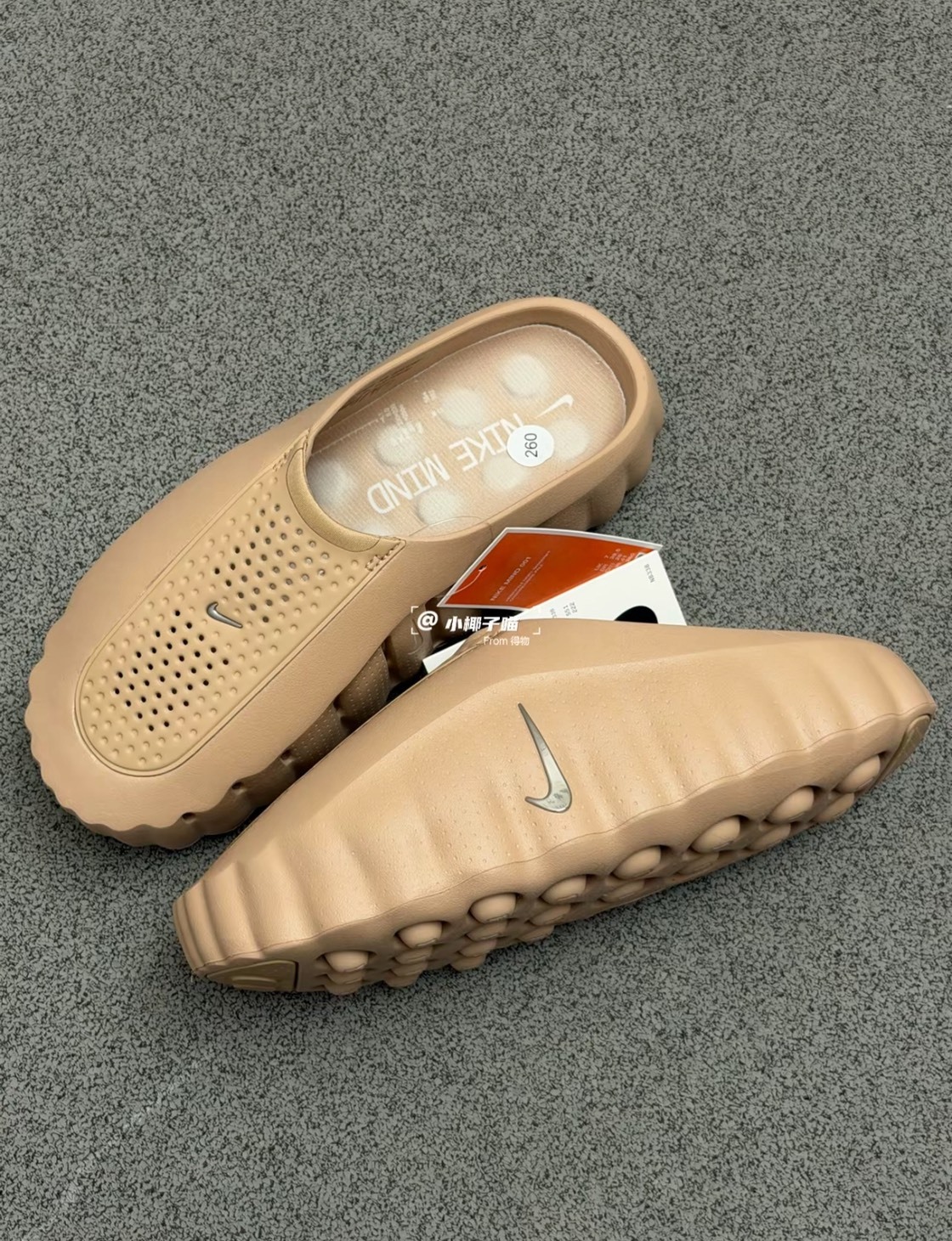 【APAIR】預購 NIKE mind 001 科技 穆勒鞋 暖沙 裸粉 HQ4307-200