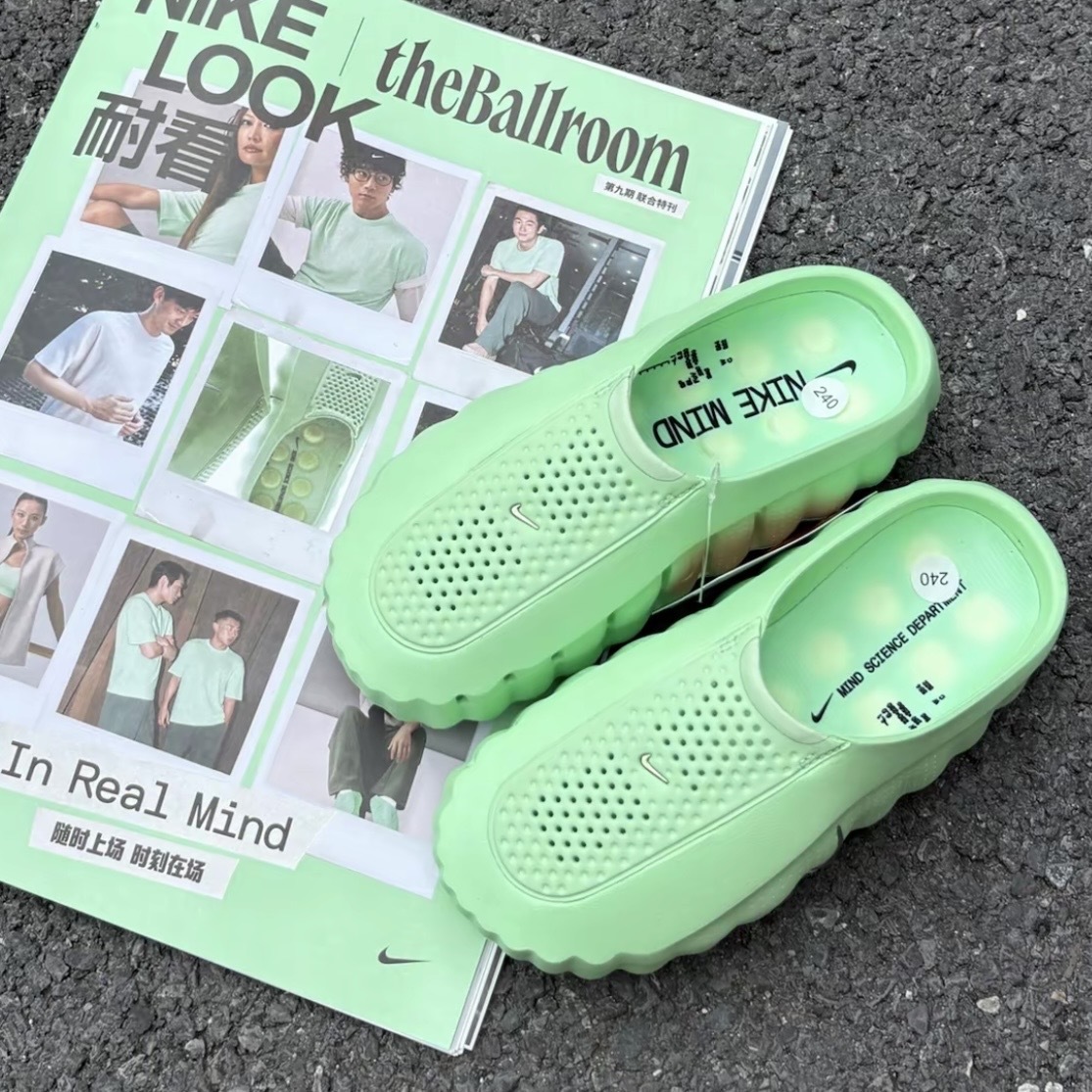 NIKE MIND 001  薄荷綠 螢光綠 拖鞋 穆勒拖 HQ4307-302
