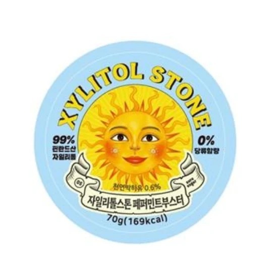 Xylitol Stone 口臭退散糖果 木糖醇青少年裝（薄荷口味）70克