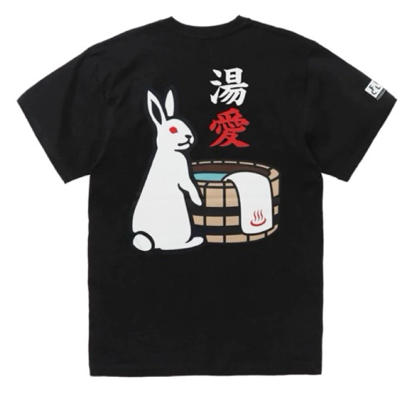 FR2 湯愛短踢 黑XL